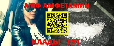 a pvp Лесосибирск