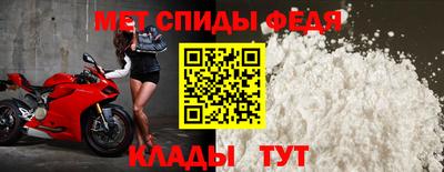 марихуана Ливны