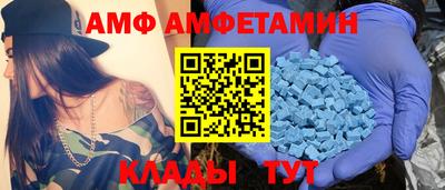 марихуана Ливны