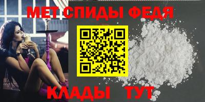 марихуана Ливны