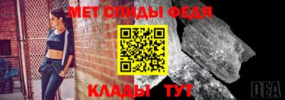 МДМА Ликино-Дулёво