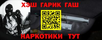 МДМА Ликино-Дулёво