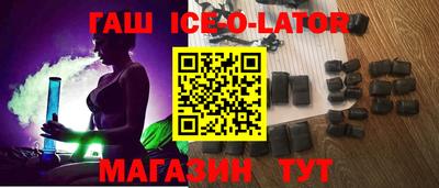 МДМА Ликино-Дулёво