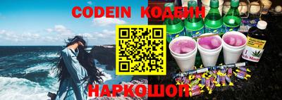 a pvp Лесосибирск