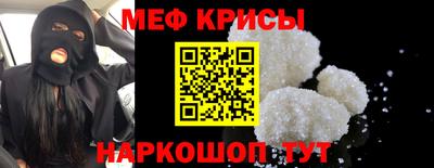 марихуана Ливны