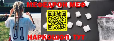 a pvp Лесосибирск