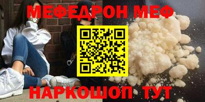марихуана Ливны