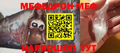 a pvp Лесосибирск