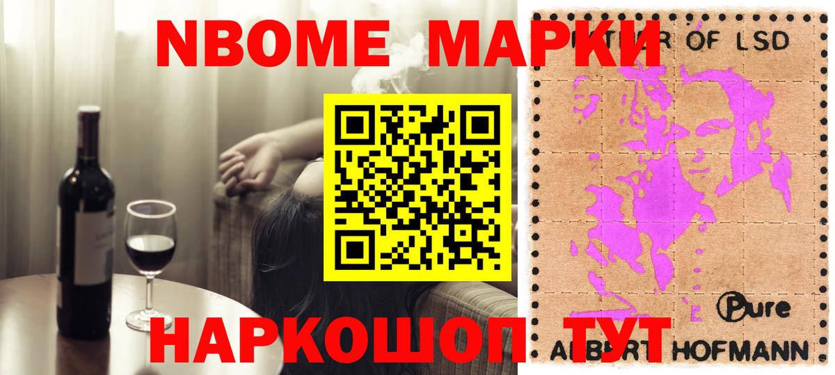 LSD-25 экстази кислота  Вход с VPN  Грозный  ЛСД экстази ecstasy 