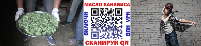 KRAKEN зеркало  Грозный  Дистиллят ТГК гашишное масло 